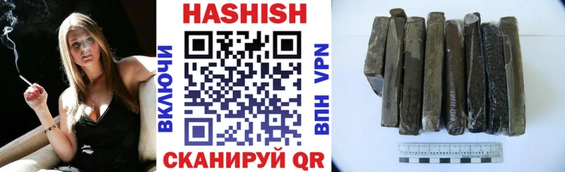 Виды наркотиков купить Тюмень Конопля Alpha-PVP БУТИРАТ ГАШИШ