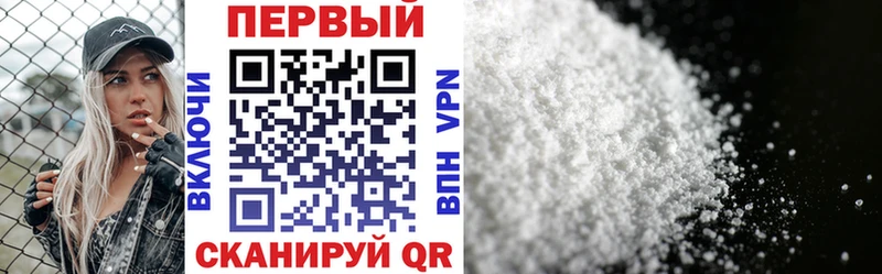 Амфетамин Розовый omg ССЫЛКА Тюмень