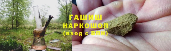 дурь Вяземский