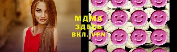 сатива Вязники