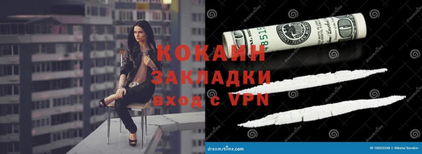 дмт Вязьма