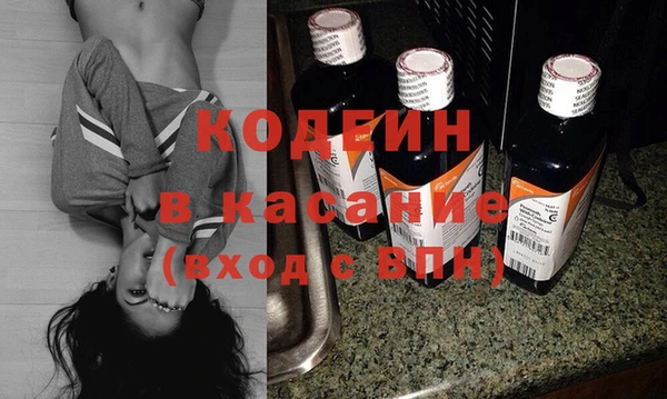 дурь Вяземский