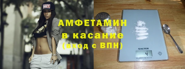 дурь Вяземский