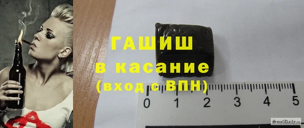 дурь Вяземский