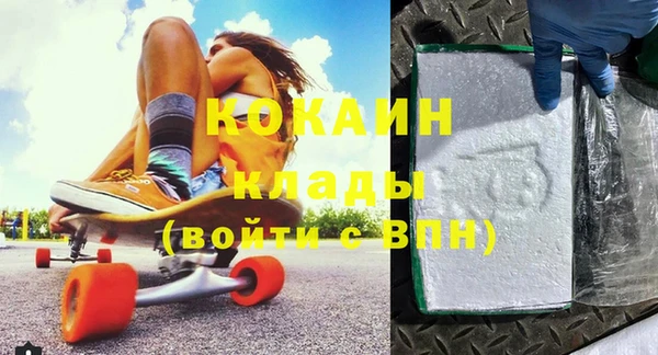 дурь Вяземский