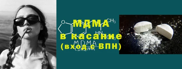 дурь Вяземский
