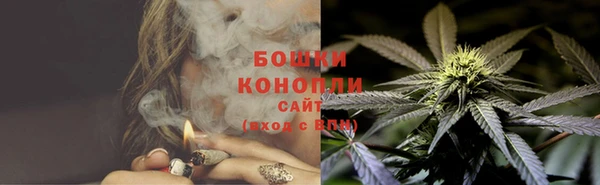 дмт Вязьма