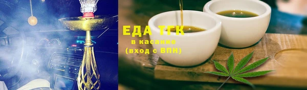 дурь Вяземский