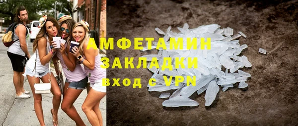 дмт Вязьма