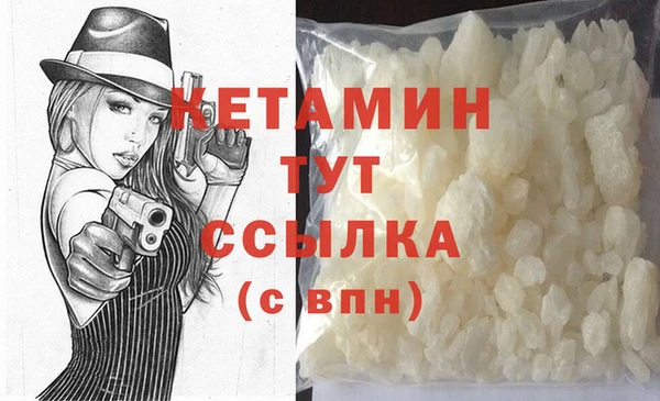 дмт Вязьма