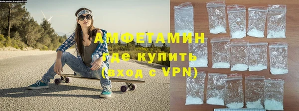 дмт Вязьма