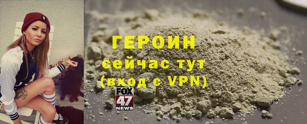 дмт Вязьма