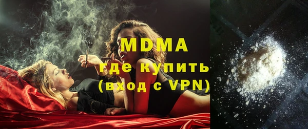 дмт Вязьма