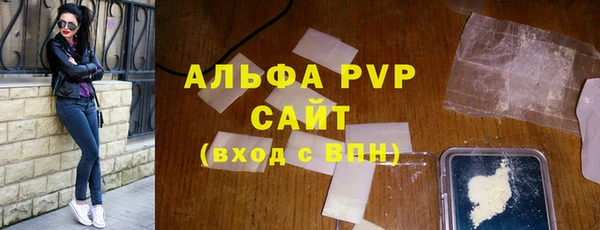 дурь Вяземский