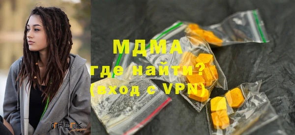 дурь Вяземский