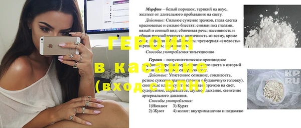 дурь Вяземский