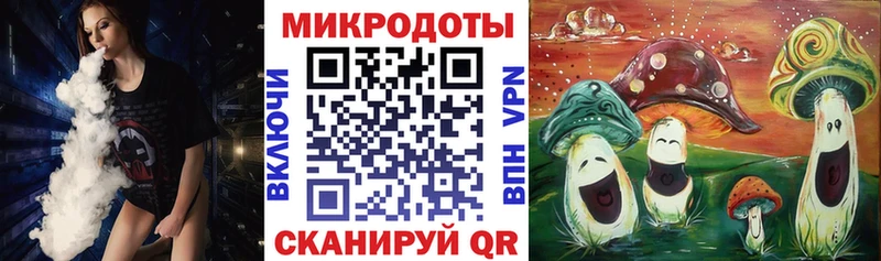 Псилоцибиновые грибы GOLDEN TEACHER  Тюмень 