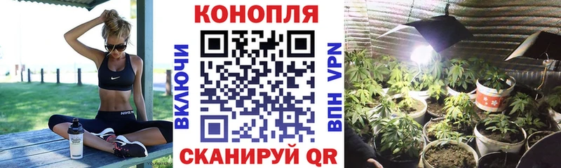 Марихуана OG Kush  Тюмень 